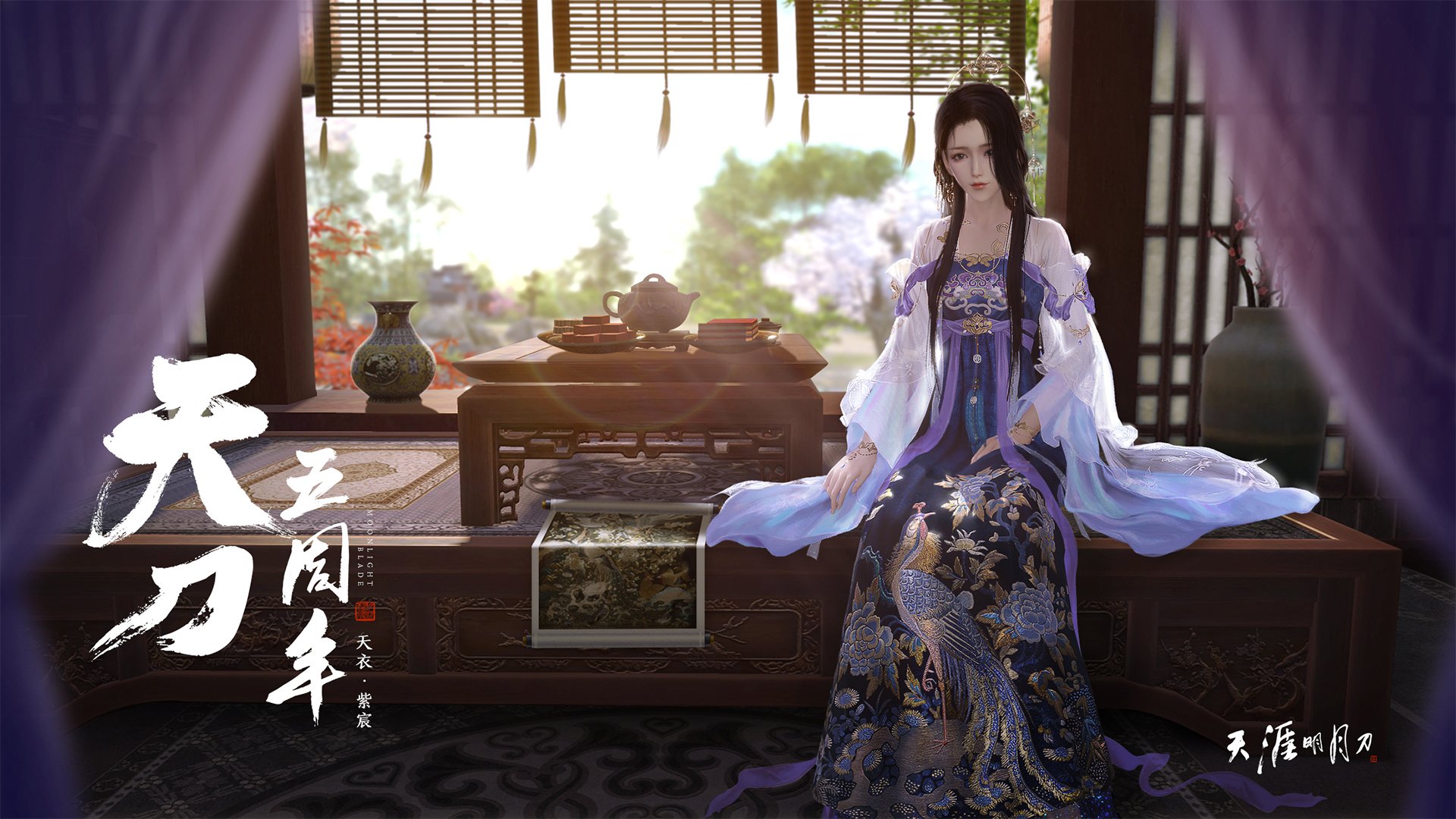 开云网页版-里程碑式的升级,v7.2.5 版本将于2026年5月8日正式发布