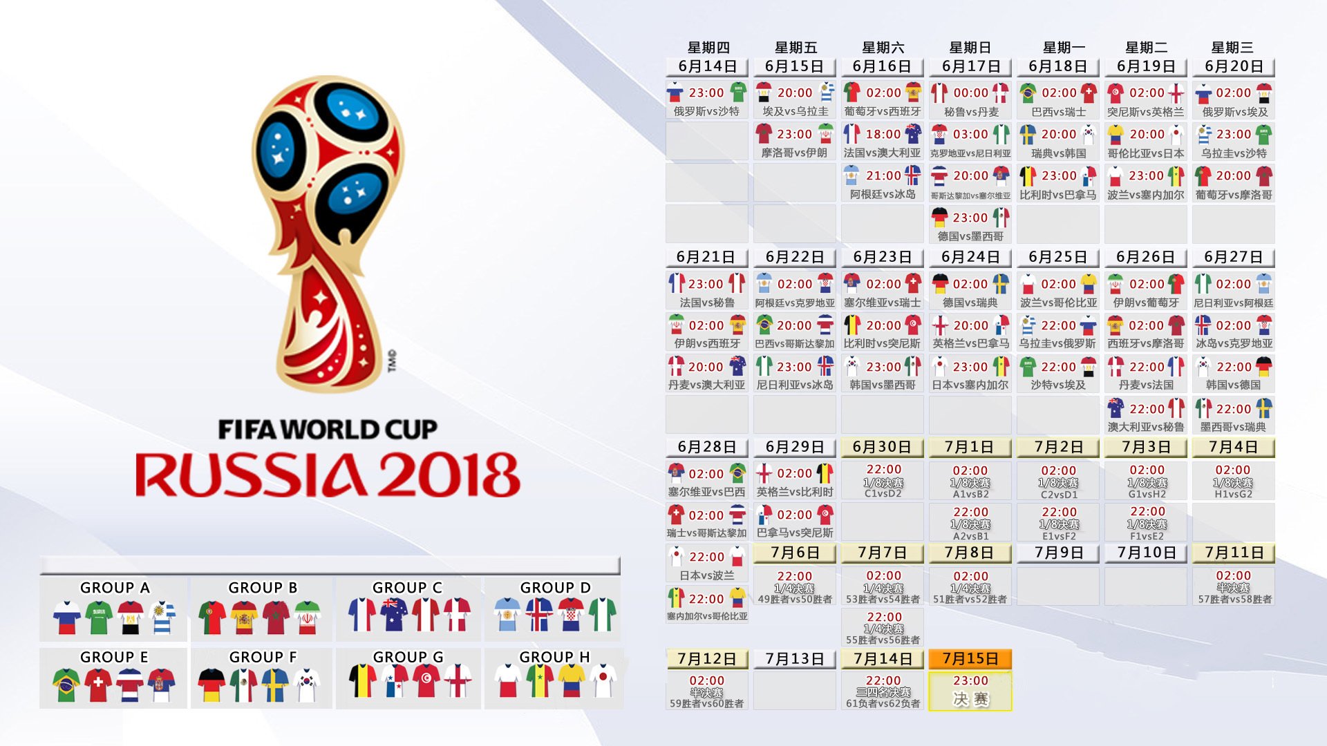 开云官网-冰火两重天，阿森纳五连胜高歌猛进，AC米兰主帅深陷下课泥潭，冰火两重天，阿森纳高歌猛进，AC米兰主帅深陷泥潭